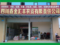 �Ĵ��ν��R�S�r(n��ng)�Y����؟�ι�˾